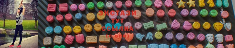 Ecstasy бентли  как найти закладки  Аткарск 