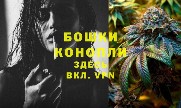 спайс Нязепетровск
