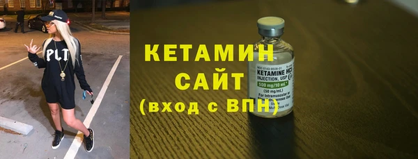гашиш Новозыбков