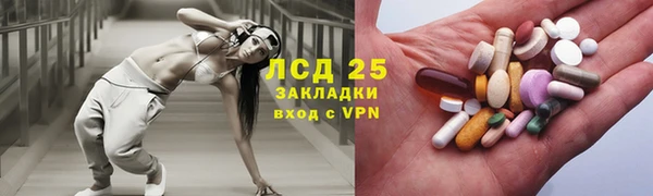 скорость mdpv Новокубанск