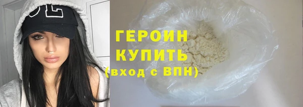 скорость mdpv Новокубанск