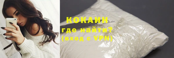 марихуана Няндома
