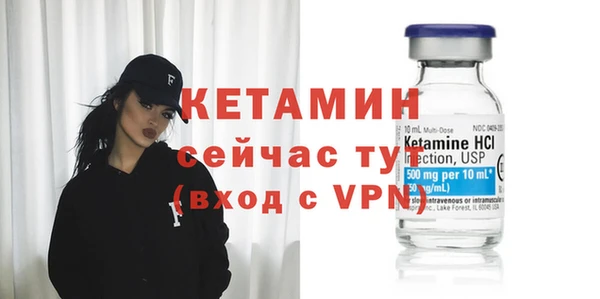 марихуана Няндома