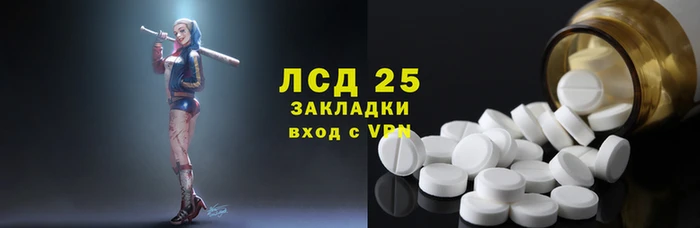 марихуана Няндома