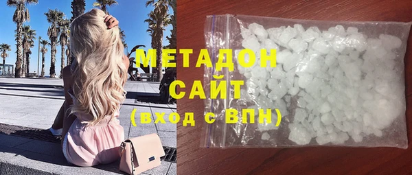 марки nbome Нягань