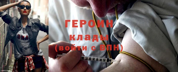 марихуана Няндома