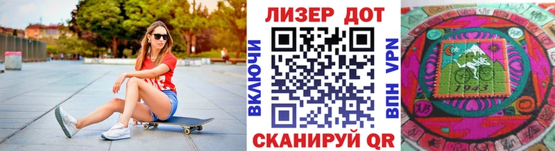 Наркотические марки 1,8мг наркотики Аткарск